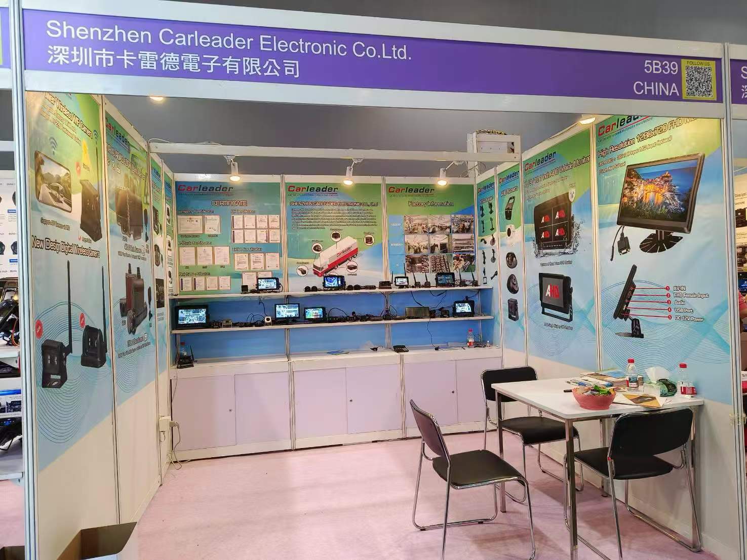 Carleader Global Sources Hong Kong Consumer Electronics Show Show úspešne: Inovatívne technológie vedú novú vlnu bezpečnosti vo vozidle